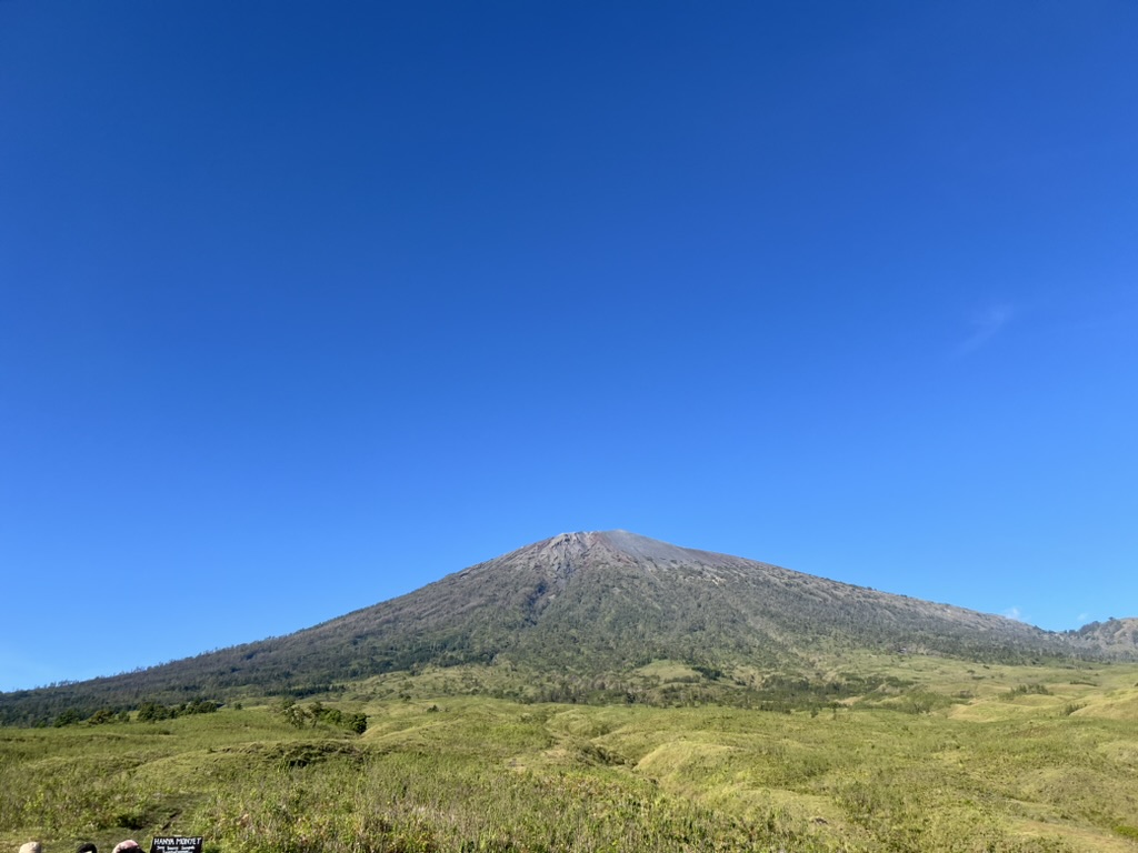 View at the start of the hike.